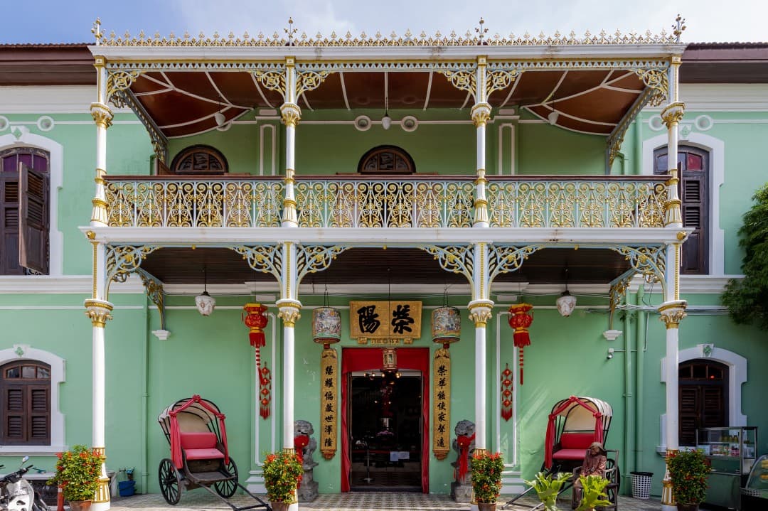 Pinang Peranakan Mansion